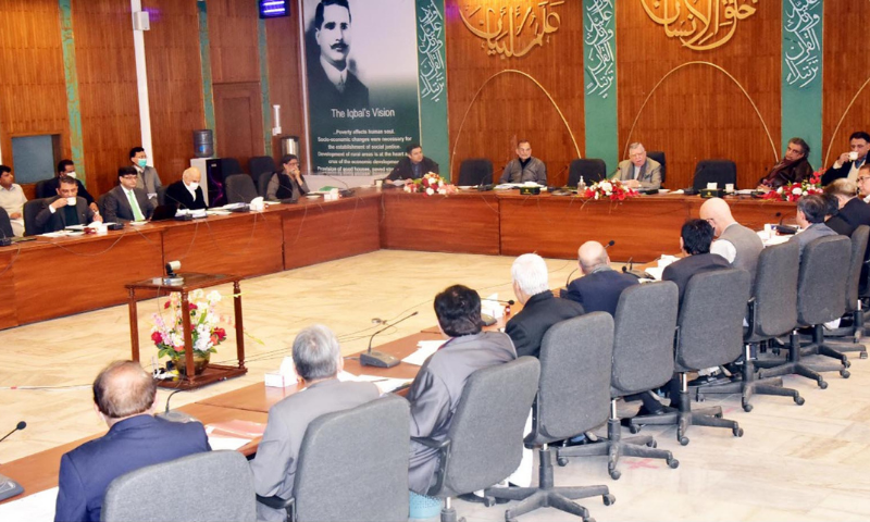 ECC gives nod to supplementary grant of Rs828m for SCO