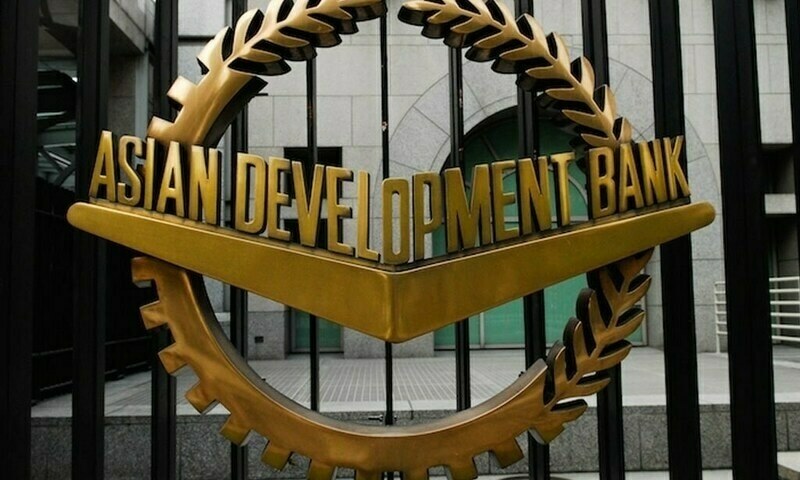 Pakistan's growth rate to slow down to 4% in FY22: ADB