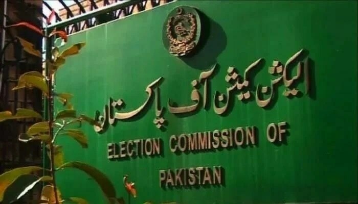 ECP says needs 4 months for delimitation, elections not possible before October