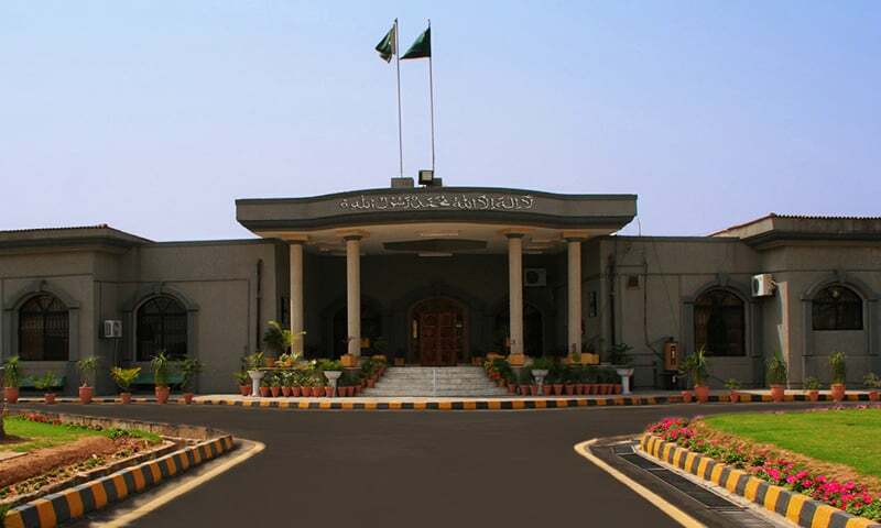IHC opened to implement top court's order on no-confidence motion
