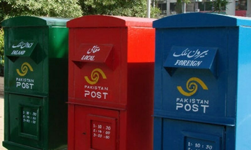 Finance ministry &lsquo;not ready&rsquo; to release Rs50b post office liabilities