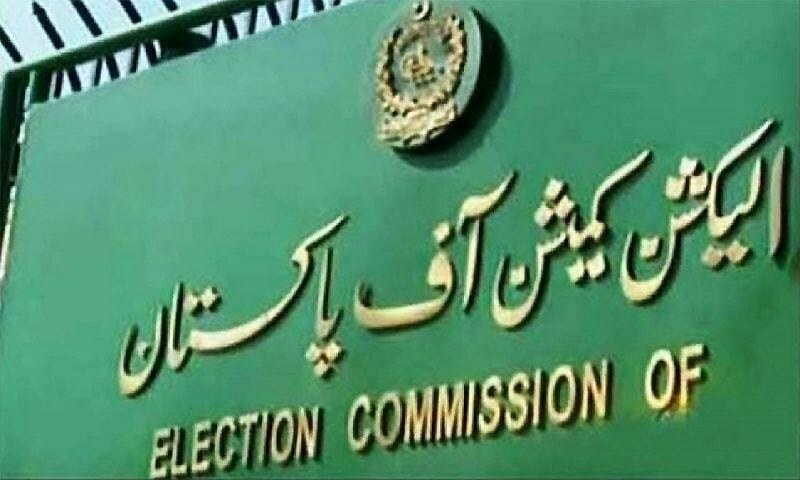 ECP starts delimitation process to ensure timely elections