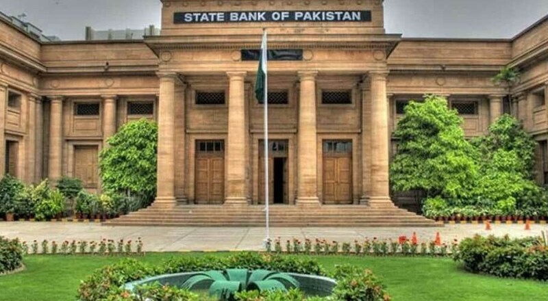 SBP rejects claims of 'large withdrawals' from Roshan Digital Accounts