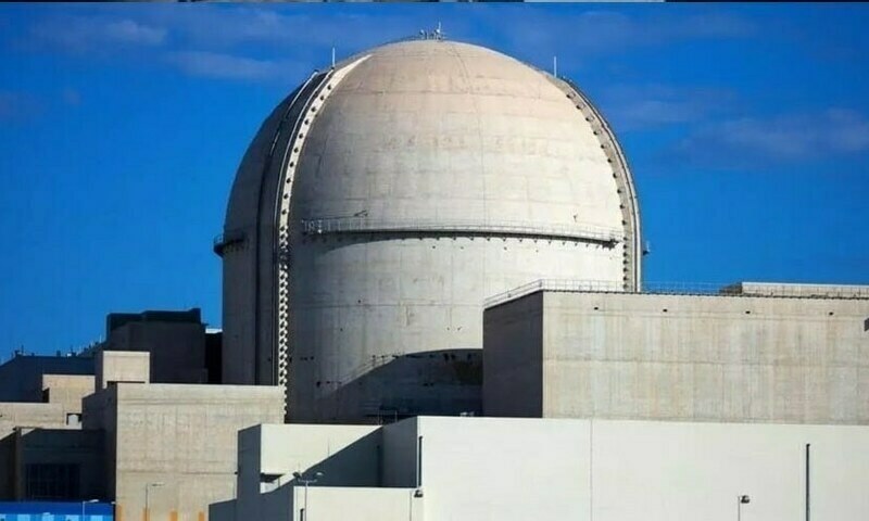 Nuclear power plants set up by China facing financial problems