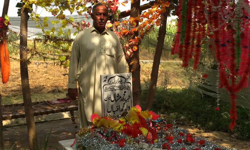 Mashal Khan remembered on fifth death anniversary
