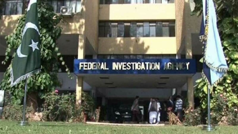 PTI implores court to intervene after FIA seizes digital equipment