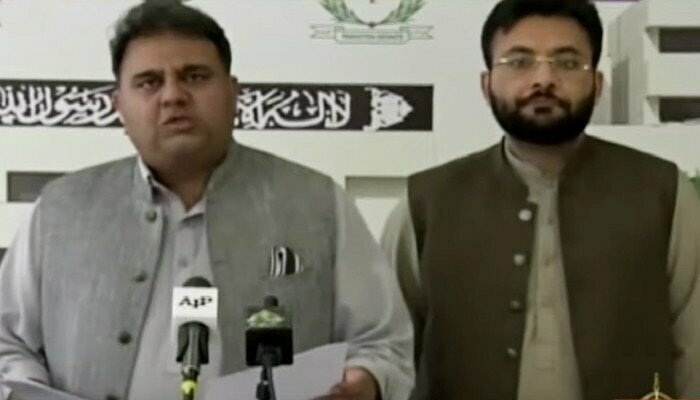 PM Shehbaz manipulating FIA&rsquo;s record, says Fawad Chaudhry