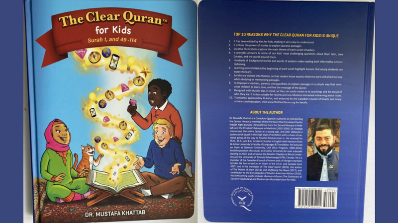 Simple yet eloquent: &lsquo;The Clear Quran&rsquo; helps young Muslims connect with the sacred text