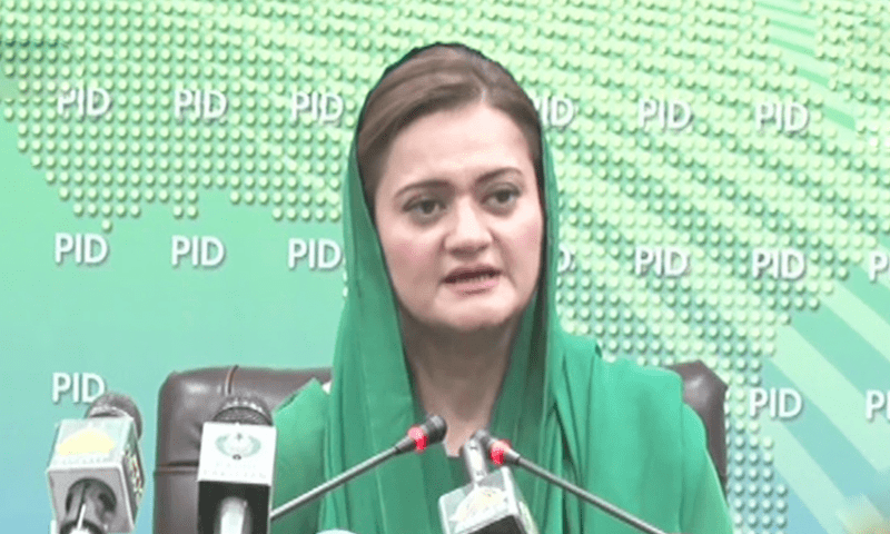 Imran Khan is involved in inciting violence in society: Marriyum Aurangzeb