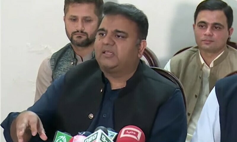 PTI demands formation of independent judicial commission to probe &lsquo;foreign conspiracy&rsquo;: Fawad
