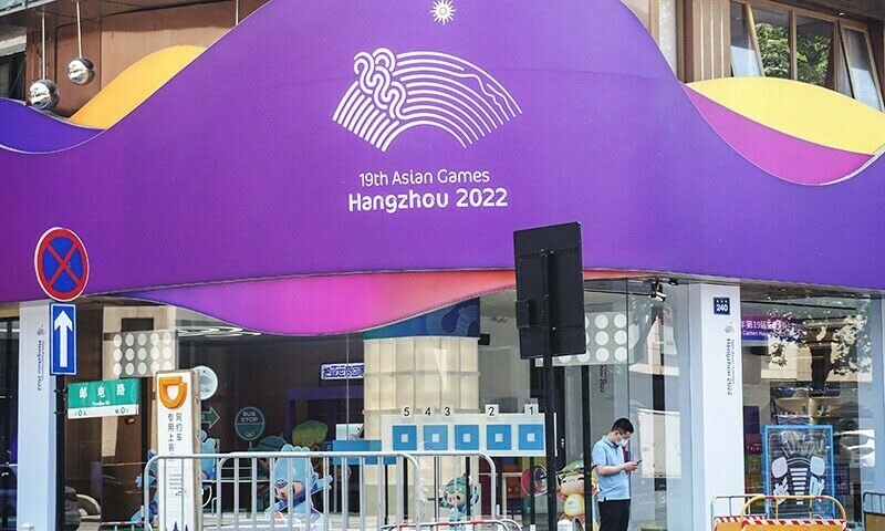 Asian Games postponed as China fights Covid