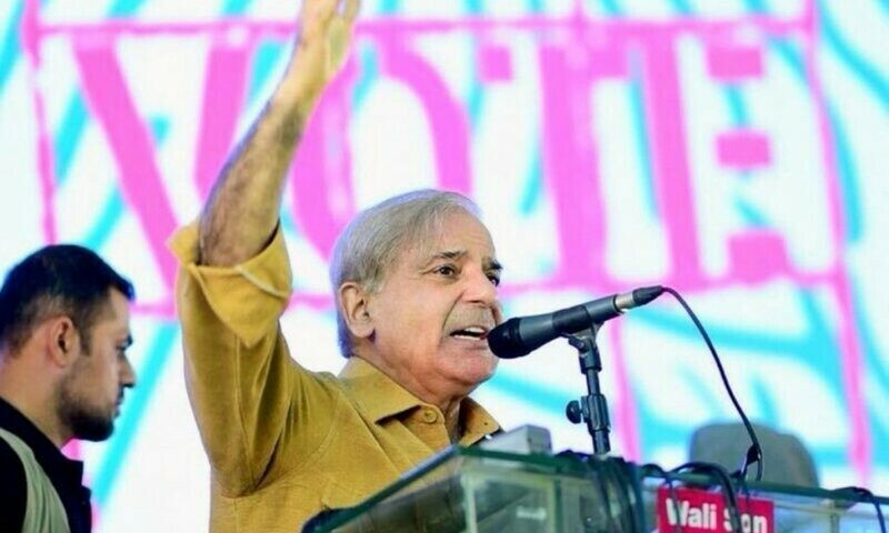 PML-N seven-city campaign: PM Shehbaz to address rally in Shangla today
