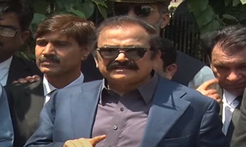 Imran will have to assure &lsquo;peaceful&rsquo; march towards Islamabad: Rana Sanaullah