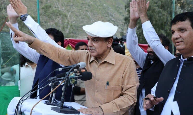 Shangla rally: PM Shehbaz vows to reduce flour prices in KP