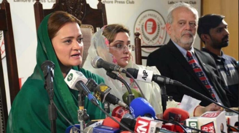 Not foes, but Imran Khan, hatched a conspiracy against Pakistan: Marriyum Aurangzeb