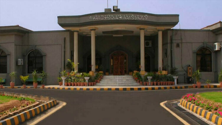 Islamabad court asks PM to review Hanif Abbasi&rsquo;s appointment as SAPM