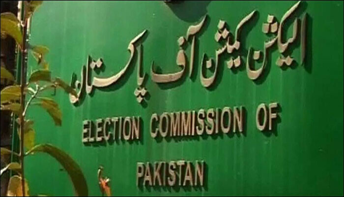 ECP dismisses disqualification references against dissident PTI MNAs