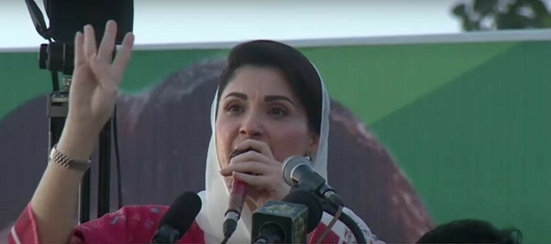 Not foreign conspiracy but PTI MNAs sent Imran Khan packing, says Maryam Nawaz