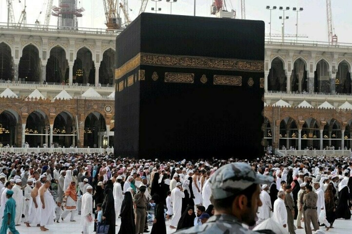 Ministry announces relaxation in Hajj rules to facilitate pilgrims