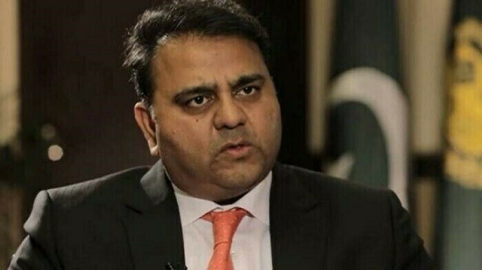 PTI will file reference against CEC in Supreme Judicial Council: Fawad