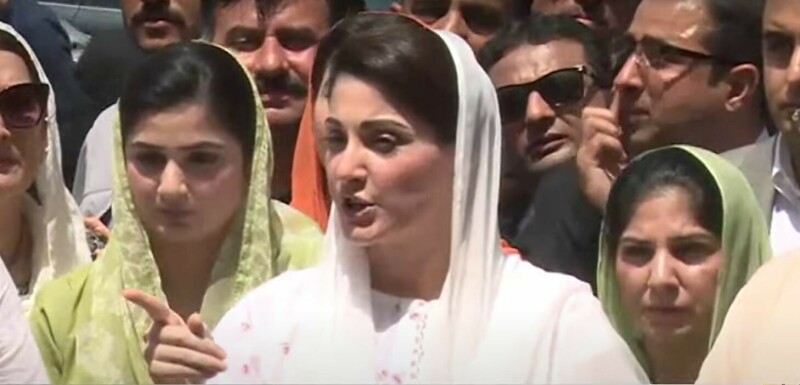 Maryam urges IHC to take notice of NAB tactics in Avenfield reference