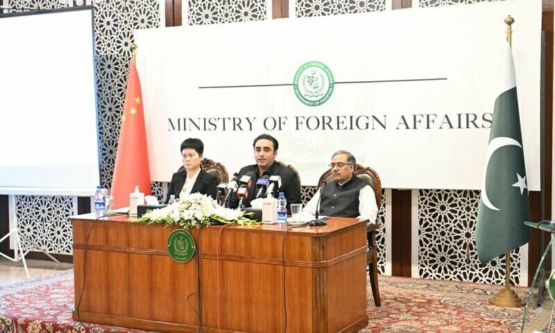 KU attack carried out using rights of Baloch as an excuse: Bilawal