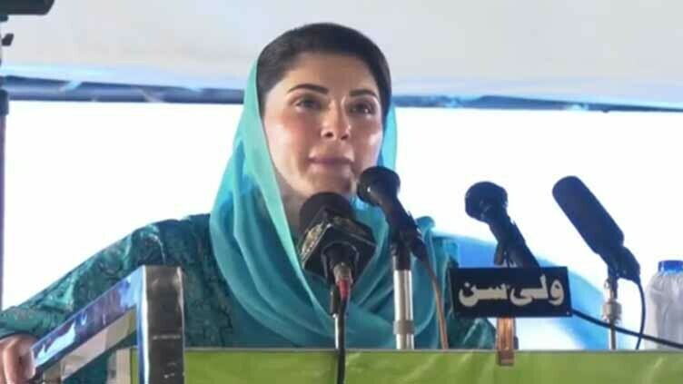 Maryam asks Interior Minister to get video Imran was talking about to confirm the claims
