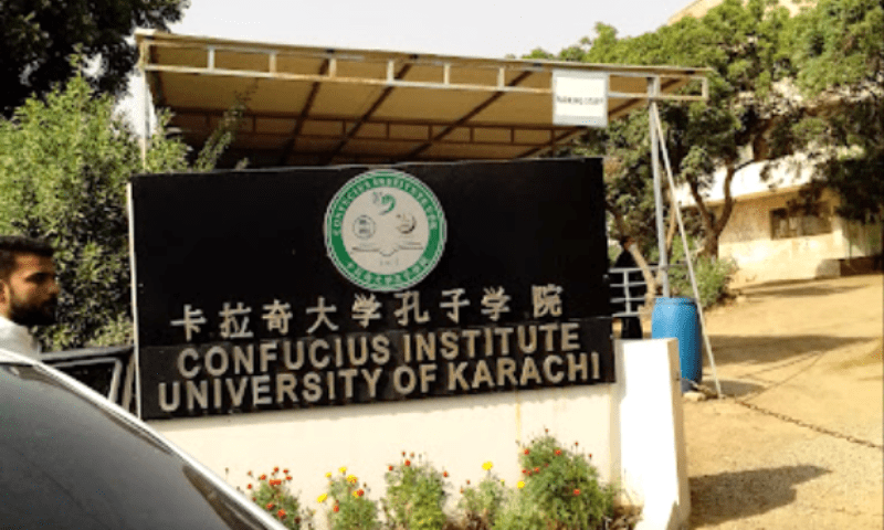 Domino effect: Chinese teachers exit Pakistan after KU blast