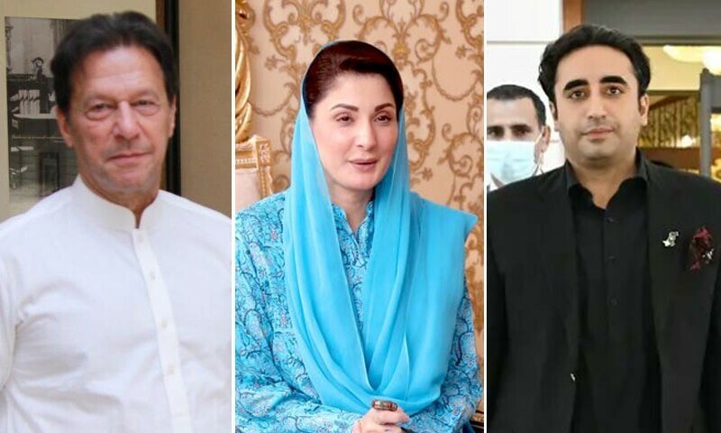 Maryam Nawaz to stay dominant, tarot card predicts