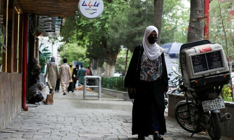 Taliban dissolve Afghanistan&rsquo;s Human Rights Commission, other key bodies