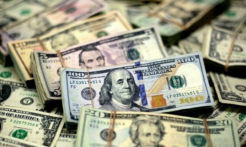 Rupee sinks for ninth successive session, closes at 195.74 in inter-bank trading