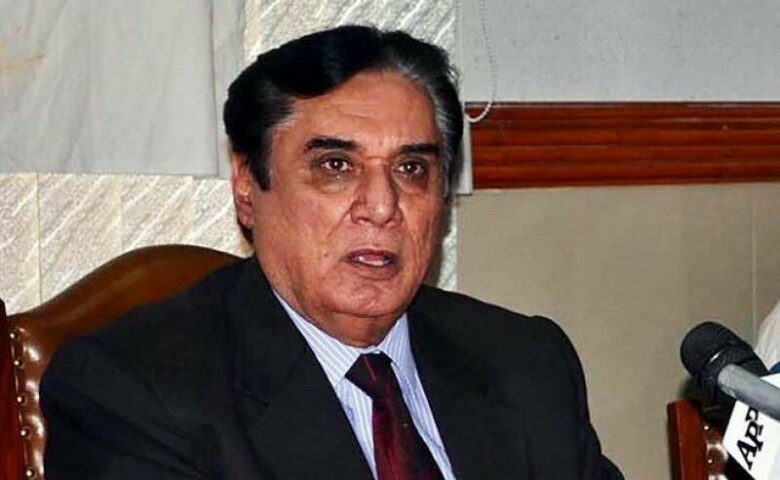 NAB bans transfers, postings of officials