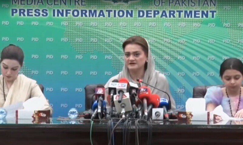 Govt to raise Yasin Malik conviction by Indian court on global level