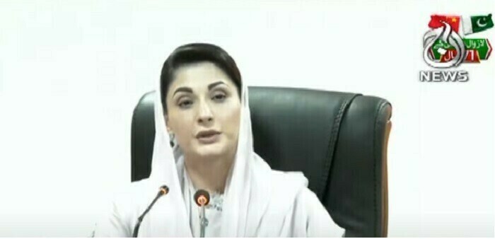 Case against Shireen Mazari registered during ex-CM Buzdar&rsquo;s govt: Maryam Nawaz