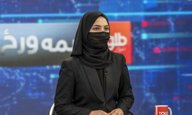 Afghan women TV presenters cover faces on air