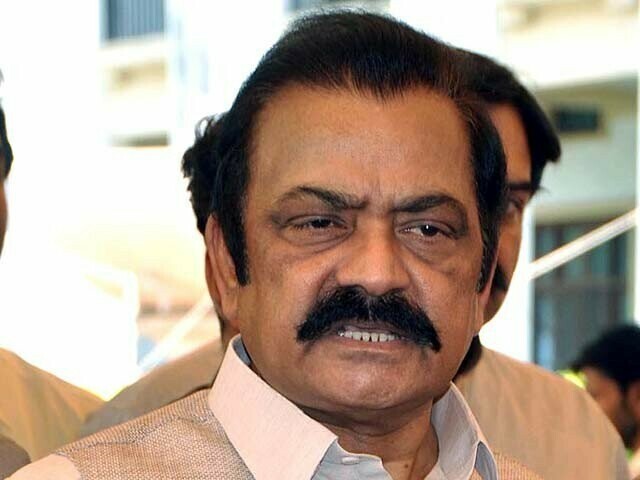 Imran Khan may be arrested if coalition govt decides: Rana Sanaullah