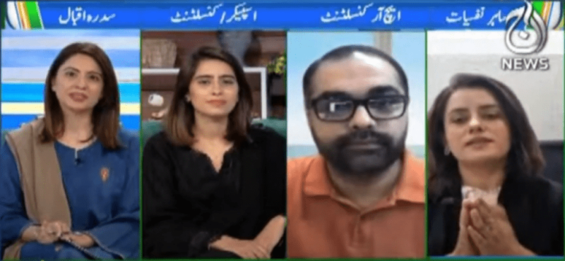 Your everyday guide for dealing with rejection