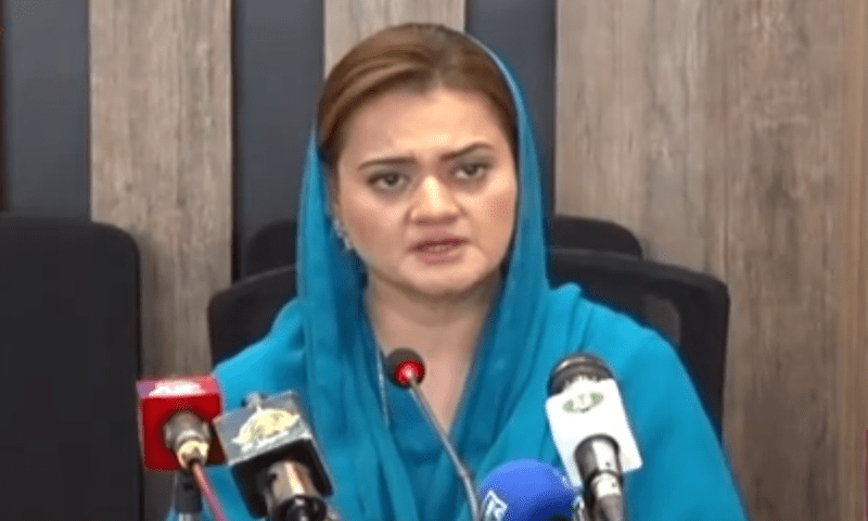 Imran &lsquo;conspiring&rsquo; for clash between KP, Punjab police in Islamabad, says Marriyum