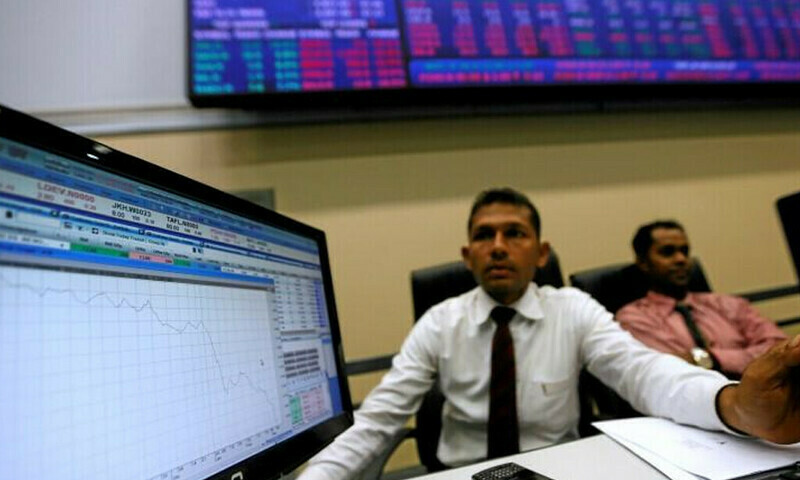 Sri Lankan shares end lower as industrials weigh