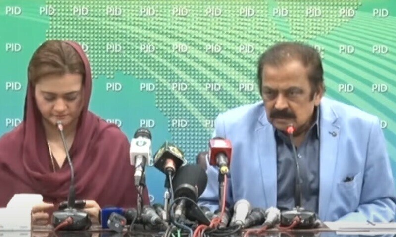 Four-member team to negotiate with PTI: Rana Sanaullah