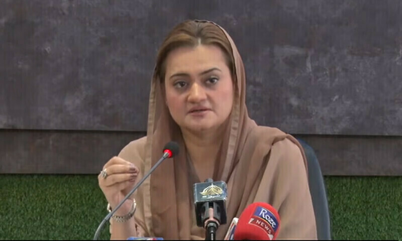Govt has made ECP independent to ensure fair elections: Marriyum