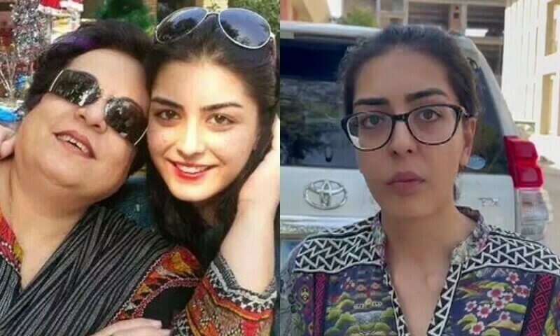 Lawyer Iman Mazari granted pre-arrest bail in defamation case against army