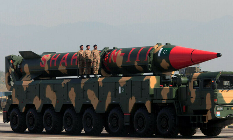 Pakistan celebrates 24th anniversary of nuclear tests