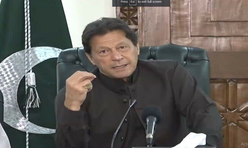 Will announce new protest date after six-day deadline ends unless govt accept demands: Imran