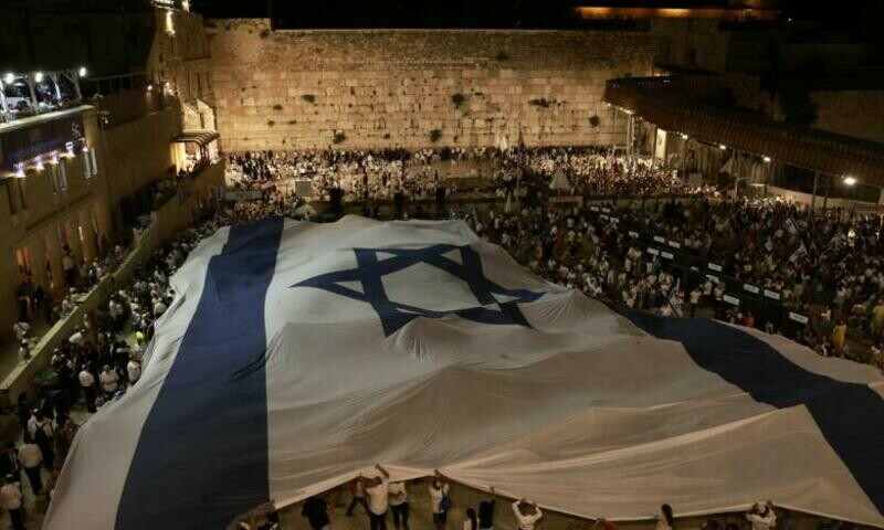 Jerusalem on high alert ahead of Israeli &lsquo;flag march&rsquo;