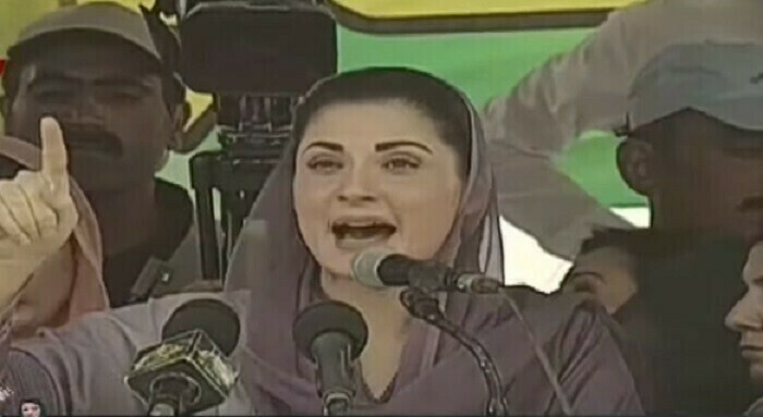 Imran Khan used KP&rsquo;s resources for PTI&rsquo;s long march: Maryam Nawaz