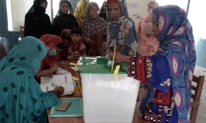 Balochistan LG polls: Independents win big as voters shun mainstream parties