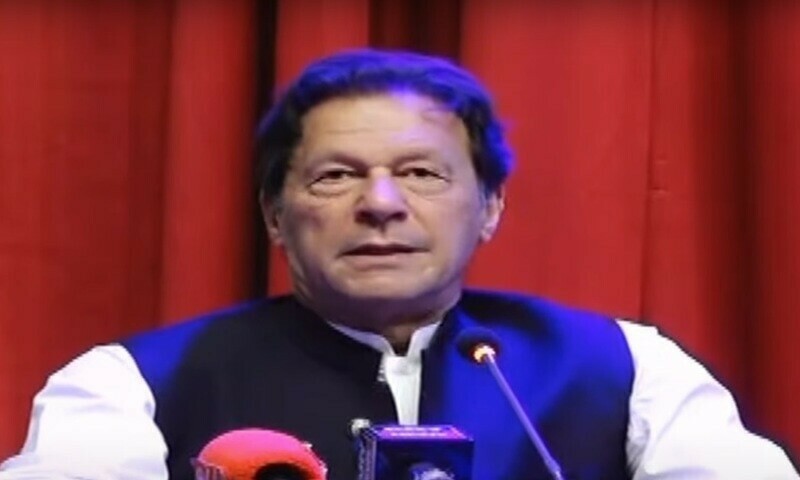 Coming generations will never forgive us for doing nothing against foreign conspiracy: Imran