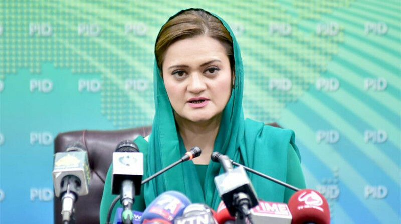 PTV anchor sacked over Israel visit: Marriyum Aurangzeb
