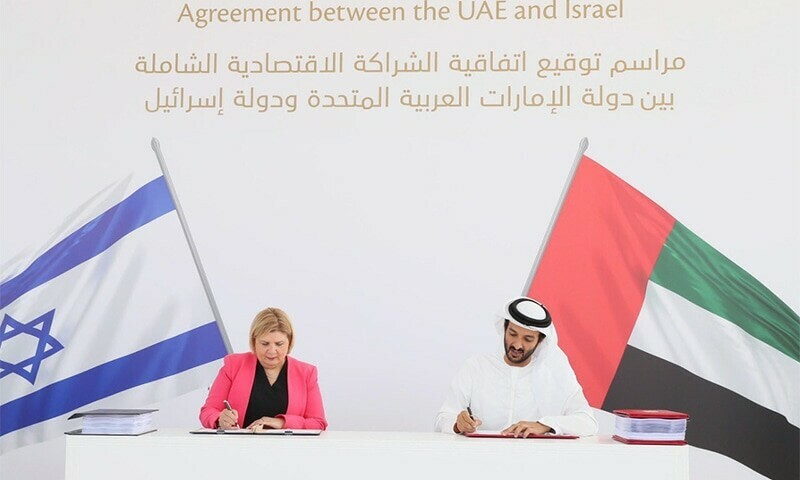 Israel signs free trade deal with UAE